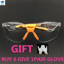 Free Shipping 5 PcsHigh Quality PC Eye Protector Safety Glasses Labor Sand-proof Striking Resistant Dustproof Security Hot Sale