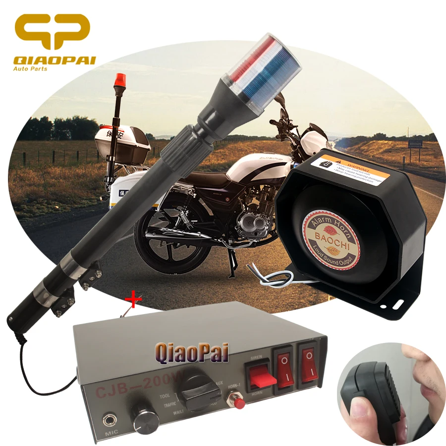 

Police Siren Alarm Horn Loudspeaker 200W Warning Flash Lamp Megaphone MIC System Caution Light 12V for Car Motorcycle Tricycle