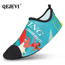 Новейшая модель; QEJEVI; спортивная обувь для воды; женская и мужская обувь; обувь для плавания и пляжа; обувь для плавания и прогулок; обувь для йоги; кроссовки