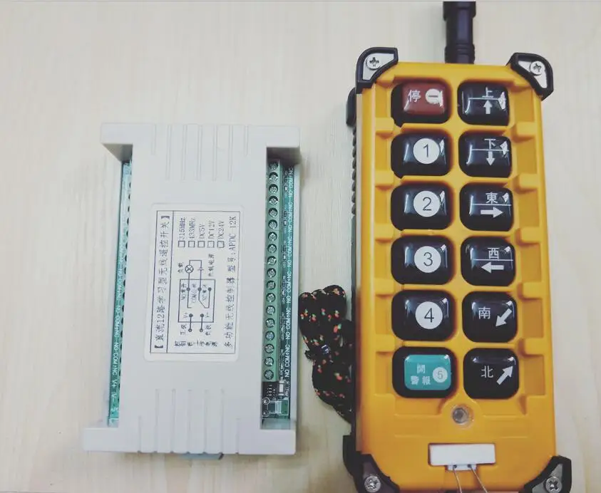 DC 24V 10A 12 канальный беспроводной пульт дистанционного управления RF промышленный