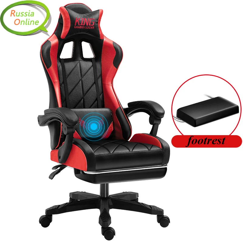 

Professional Computer Chair LOL Internet Cafes Sports Racing Chair WCG Play Gaming Chair Office Chair