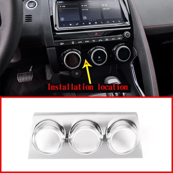

Matte Silver ABS Air Conditioning Adjustment Display Decorative Frame Trim For Jaguar E-PACE E PACE 2018-2019 Car Accessories