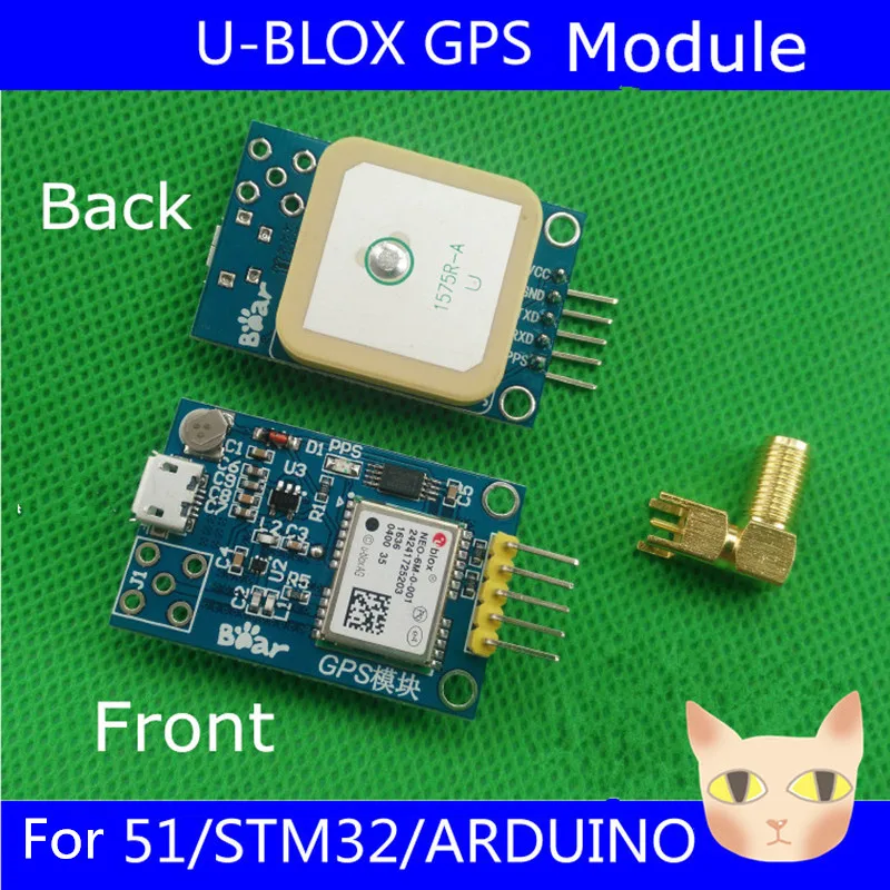 1 шт. GPS модуль NEO-7N вместо NEO-6M ublox спутниковый позиционер навигации для Arduino/STM32/51