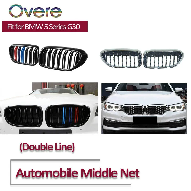 Overe 1 Набор передних гоночных грилей для BMW G30 G38 5 Series 2017 2018 2019 520i 530i 540i M5