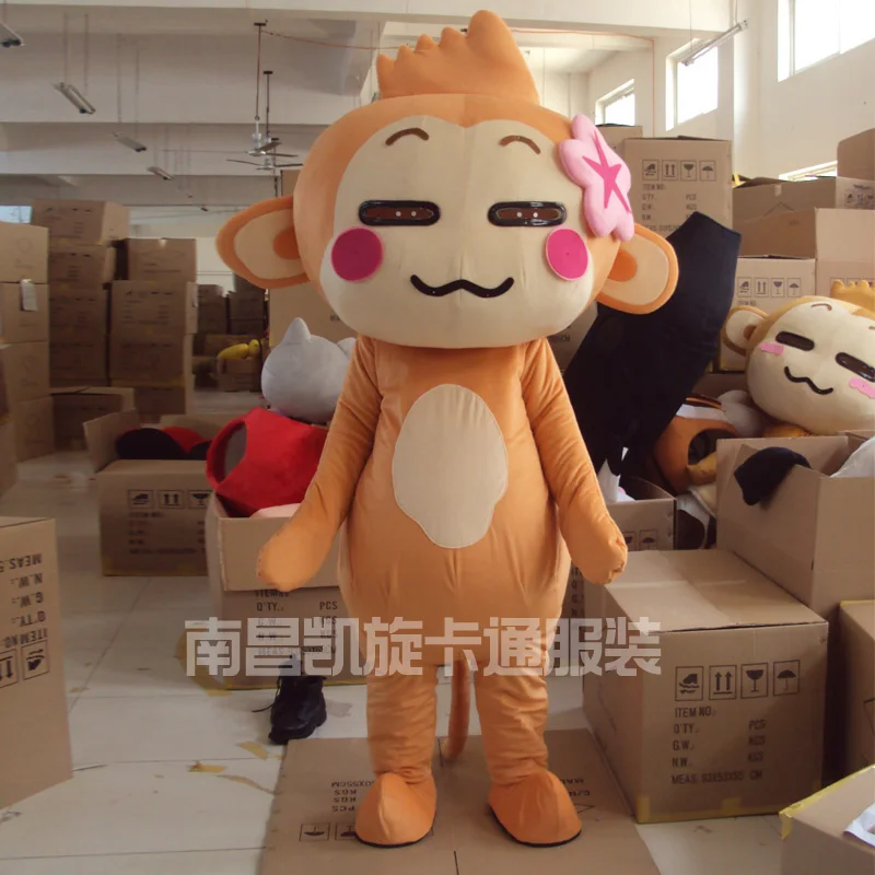 YOYO and CICI Monkey Cartoon Suit Carnival Costume Fancy Dress Costumes Animal Mascot Party Costumes YOYO and CICI Monkey Cartoon Suit Carnival Costume Fancy Dress Costumes Animal Mascot Party Costumes