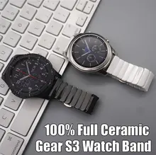 100% Cheio de Cerâmica Relógio banda cinta Para A Engrenagem Samsung S3 Clássico Fronteira/HuaWei Assistir 2 Pro/Huami 1 2 22mm de largura pulseiras de relógio