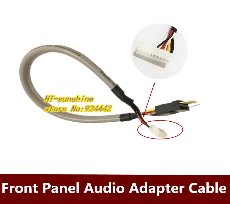 FrontPanelAudioAdapterCableForCreativeSoundCardSB0220SB0240