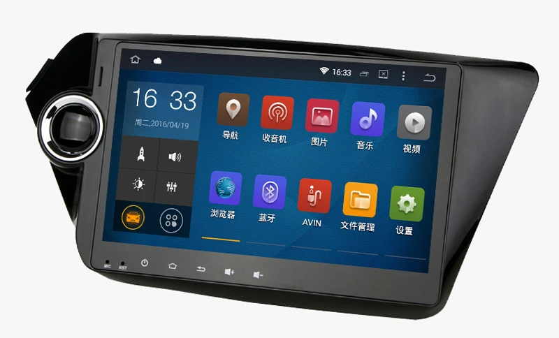 

Android 5.1.1 car media player for Kia k2 with 3G Wifi OBD 1080P games steering wheel control rear camera input free shipping