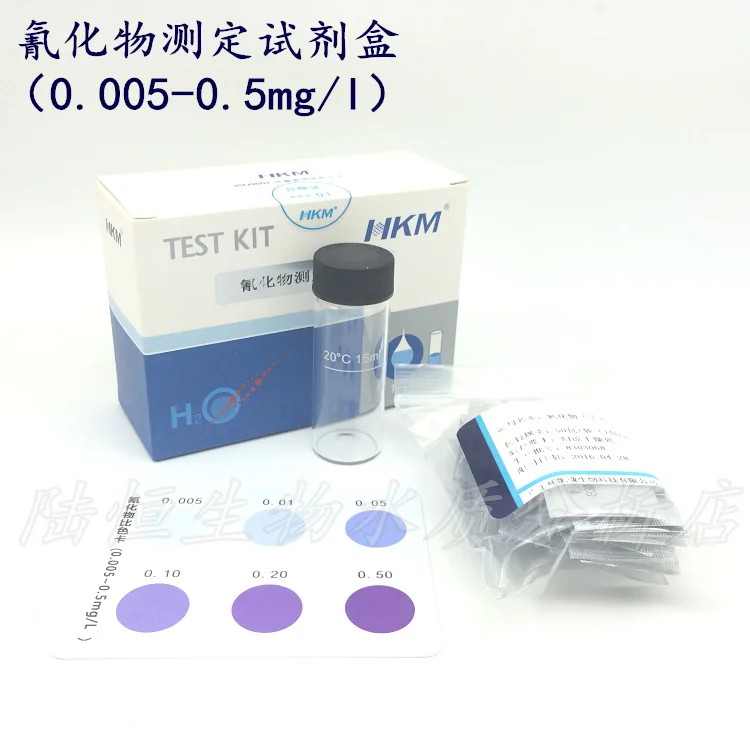 Cyanide test kit for measuring cyanide content in electroplating liquid
