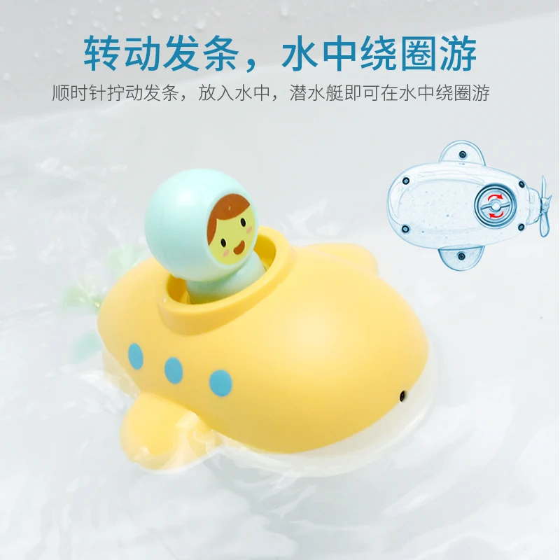 Пластиковая игрушка Candice guo детский подарок Водный пистолет для плавания