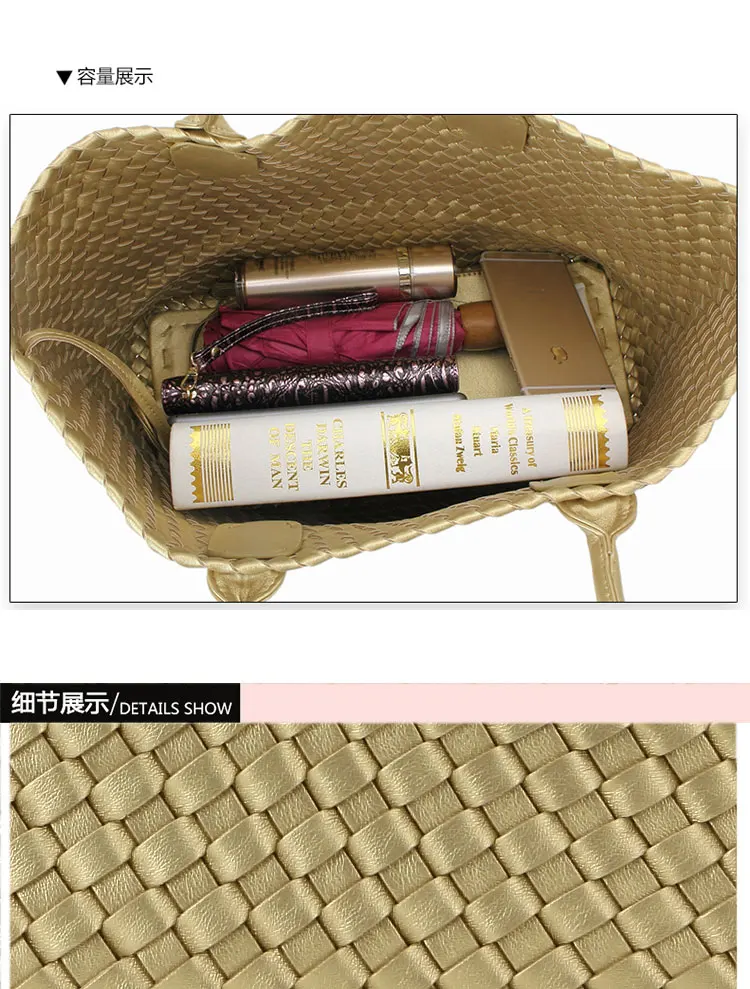 Bolsas de ombro