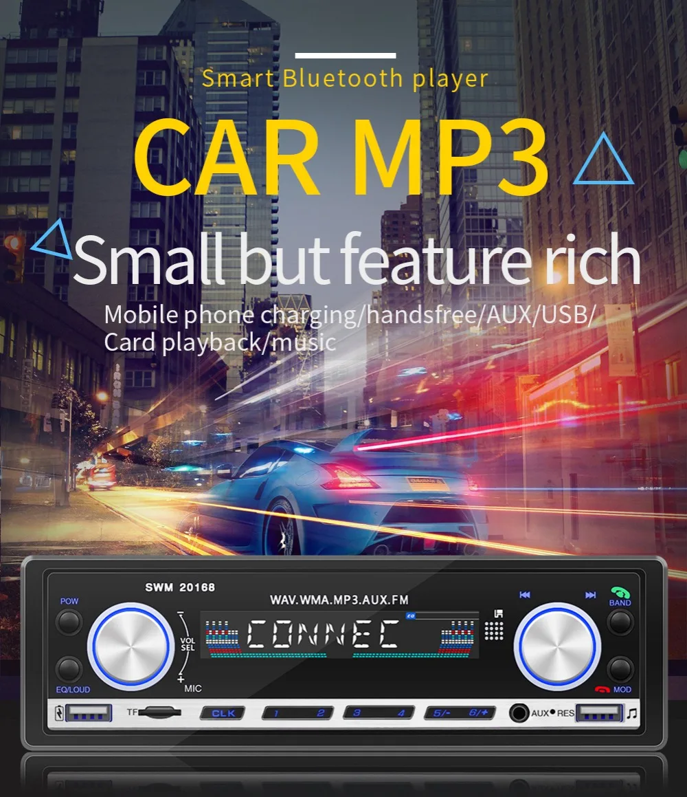 Радио автомобиля Bluetooth Авторадио автомобиля стерео радио FM Aux вход приемник аудио SDTF USB 12 В In-dash 1 din автомобильный MP3 мультимедийный плеер