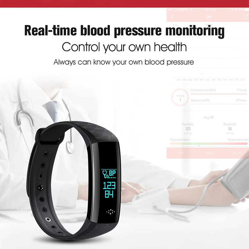 SMART BRACELET (8)