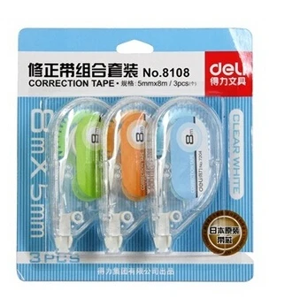 Set Of 15pcs Koh-I-Noor Kneadable Erasers