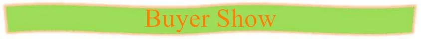buyer show