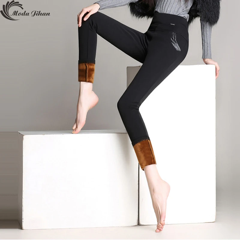 Moda Jihan женские зимние брюки карандаш теплые плотные бархатные обтягивающие с
