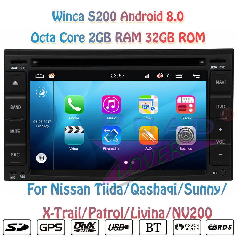 Winca S200 Android 8,0 Автомобильный DVD Радио для Nissan Tiida Qashaqi СОЛНЕЧНЫЙ X-Trail NV200 Navara Паладин Frontuer стерео gps навигации - Цвет: 8.0 2G 32G Octa Core