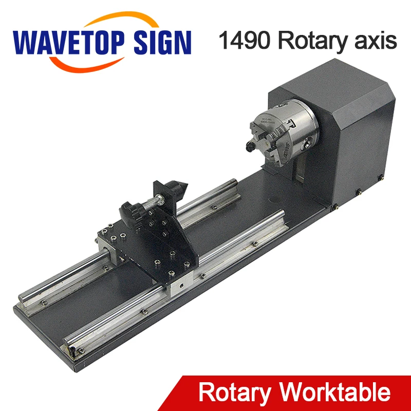 Laser Engraving Machine 1490 Rotary Fixture Cylindrical Roller Fixture