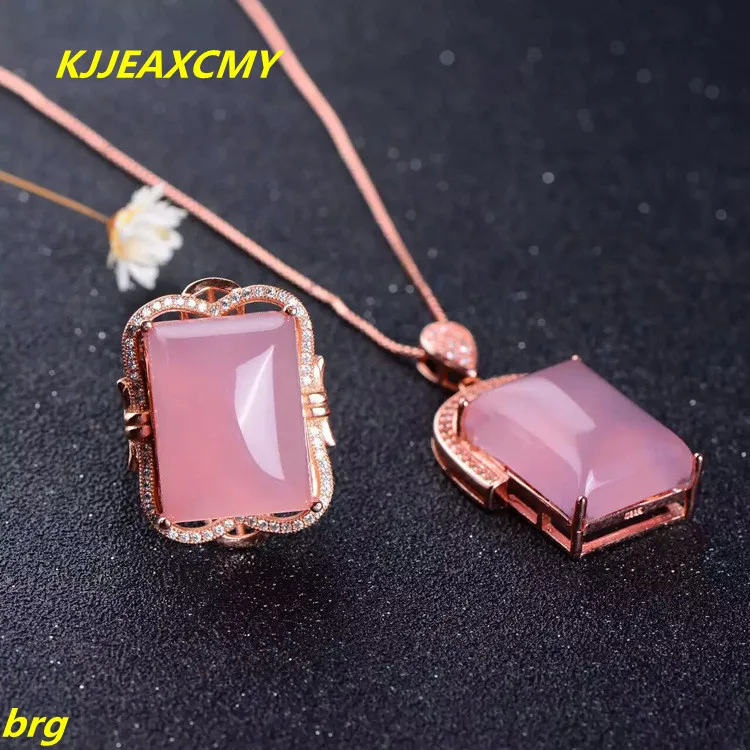 

KJJEAXCMY Fine jewelry, 925 rose gold powder chalcedony chalcedony jewelry set ring inlaid girl pendant ring two-piece set