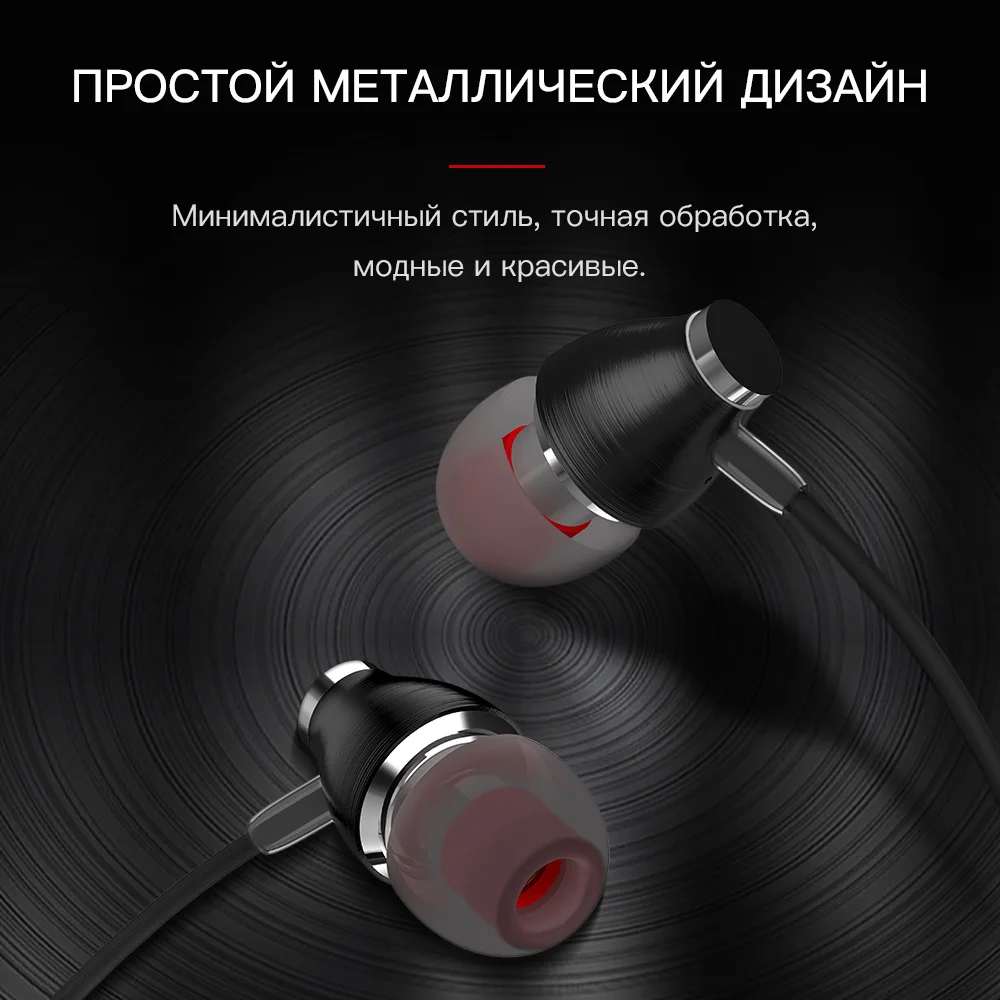 НОСО Hi-Res Audio наушники-вкладыши Металл тяжелый бас звук музыки Наушники Лидирующий бренд гарнитуры Fone де ouvido для телефона ПК