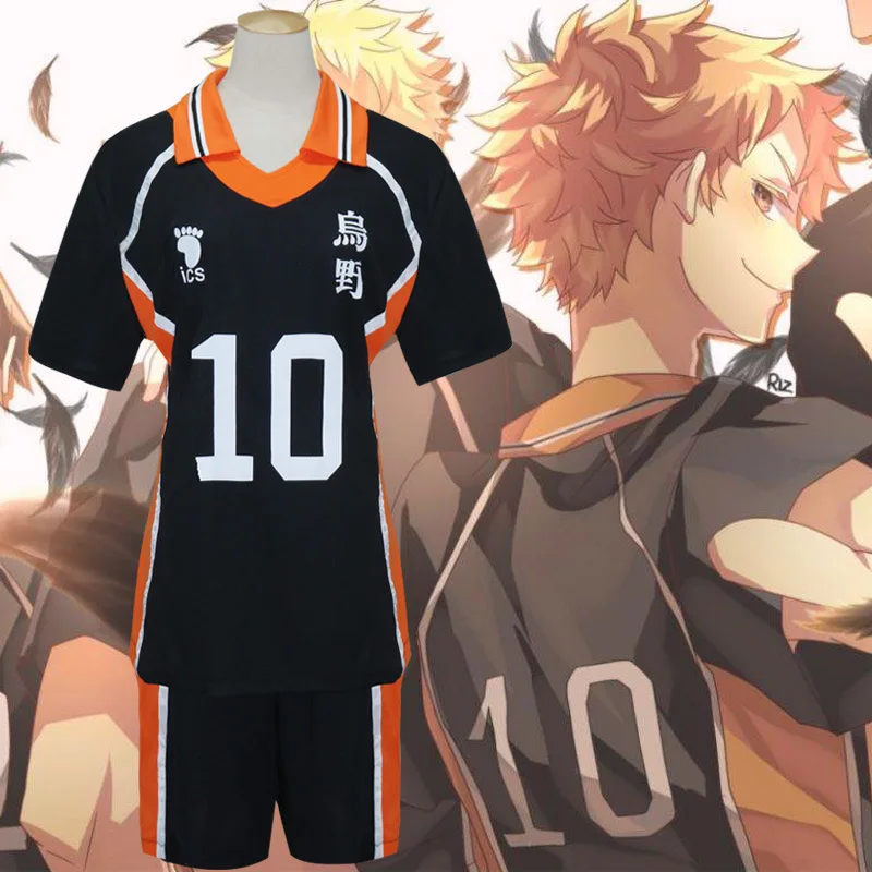 Кошмарным Косплей Костюм Karasuno высокая школа волейбол клуб Хината Shyouyou Спортивная кофта униформа