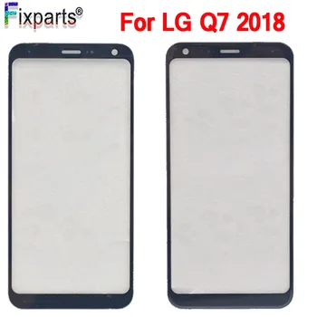 

5.5" For LG Q7 2018 Version Outer Glass Lens Front Glass Cover Replacement Parts Black With Tools