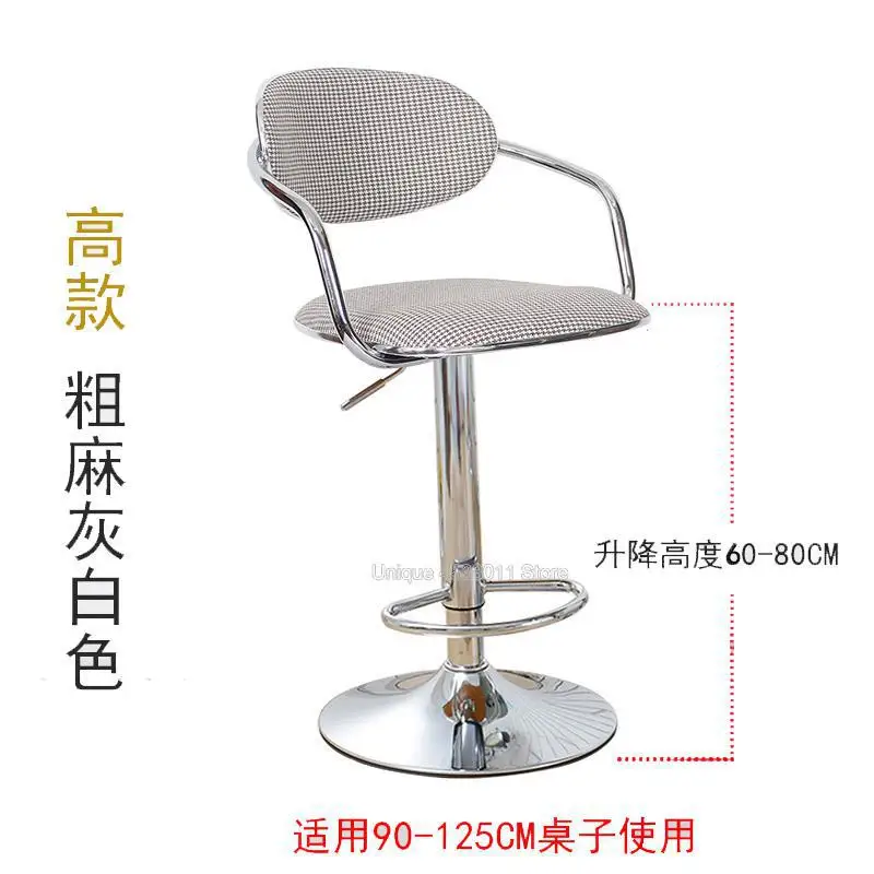 Барный стул Скандинавское Кованое железо кресло барный стул вращающийся Лифт домашняя спинка касса передний стол высокий стул - Цвет: Color 3