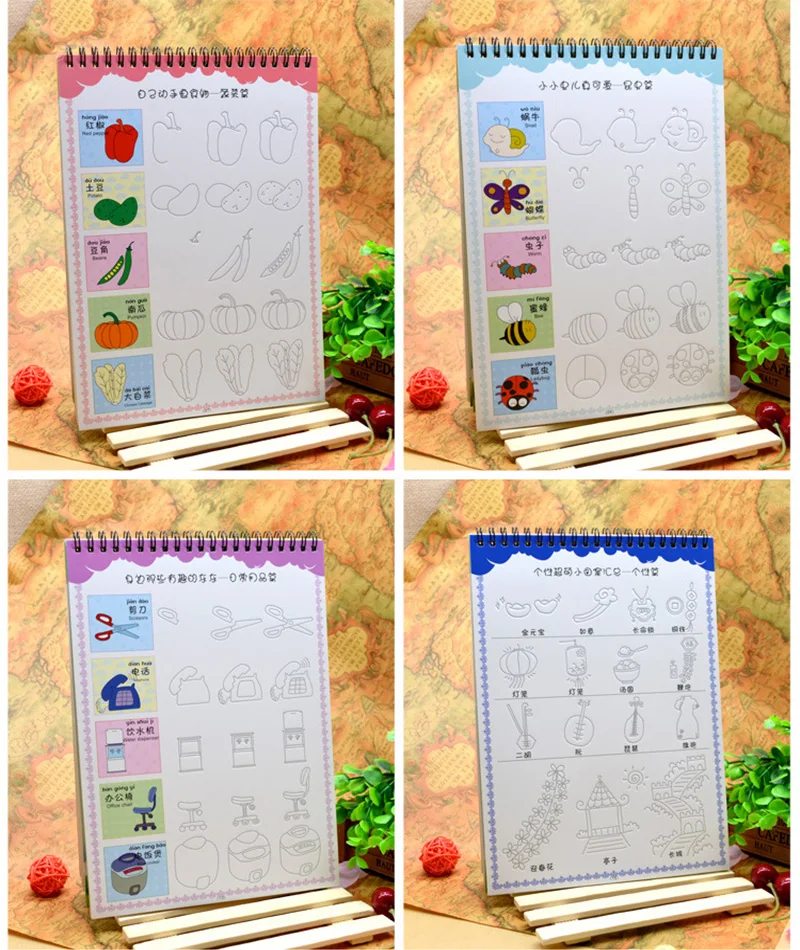 2869605188_1337896708