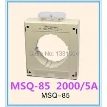 MSQ-85 2000/5A Малый трансформатор тока низковольтный трансформатор тока, CT, CA, CP, тип окна, тип кольца, гарантия качества