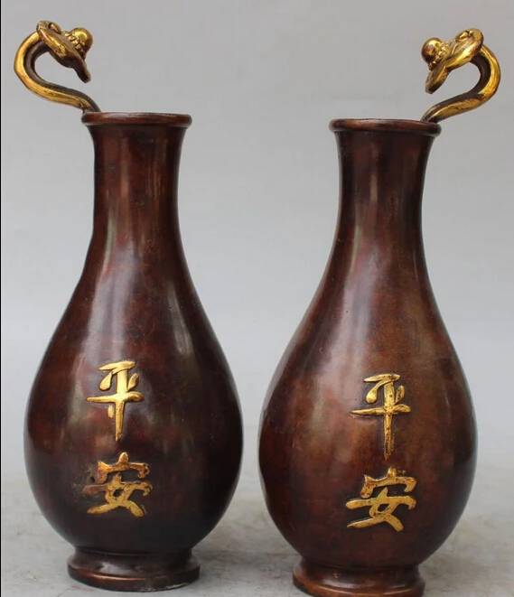 

9" Marked China Bronze Gilt FengShui Auspicious Ruyi Vase Pot Bowl Pair Statue R0709 B0403