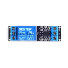 1PCS 12V 1 Channel Relay Module Control Relay 1 Way Relay Module For Arduino