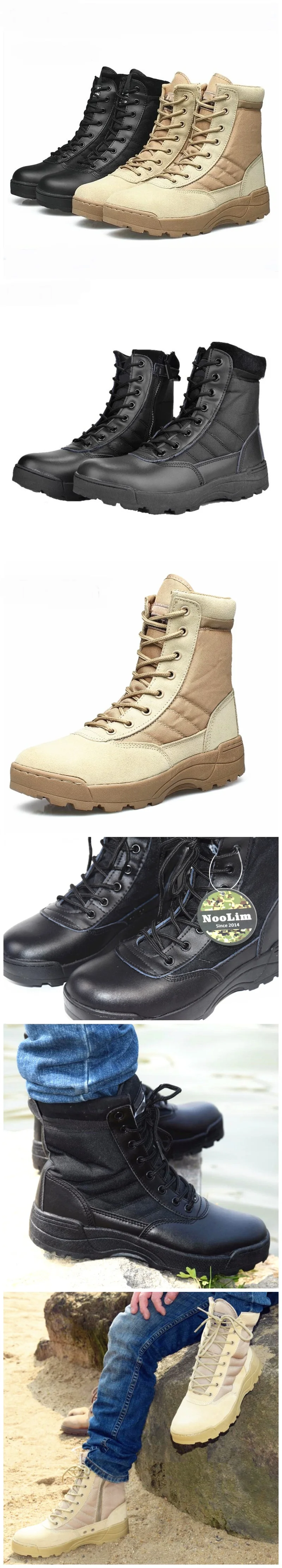 Уличные армейские ботинки; мужские военные тактические ботинки-дезерты; осенние дышащие армейские ботильоны; Botas Tacticos Zapatos