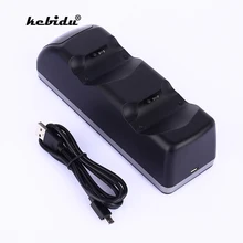 Kebidu двойной зарядка через usb док-станция для зарядки для PS4/PS4 тонкий/PS4 Pro контроллер