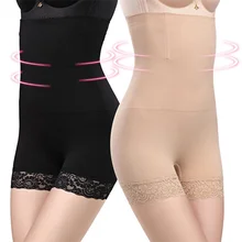 Всесезонные женские новые черные кожаные шорты с высокой талией, облегающие штаны с подъемом, одноцветные повседневные штаны с контролем живота, пояс r