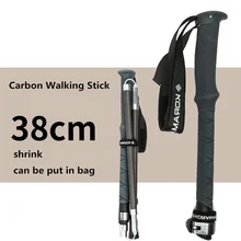 Наружная походная трость Треккинговая телескопическая дубинка Регулируемая походная палка