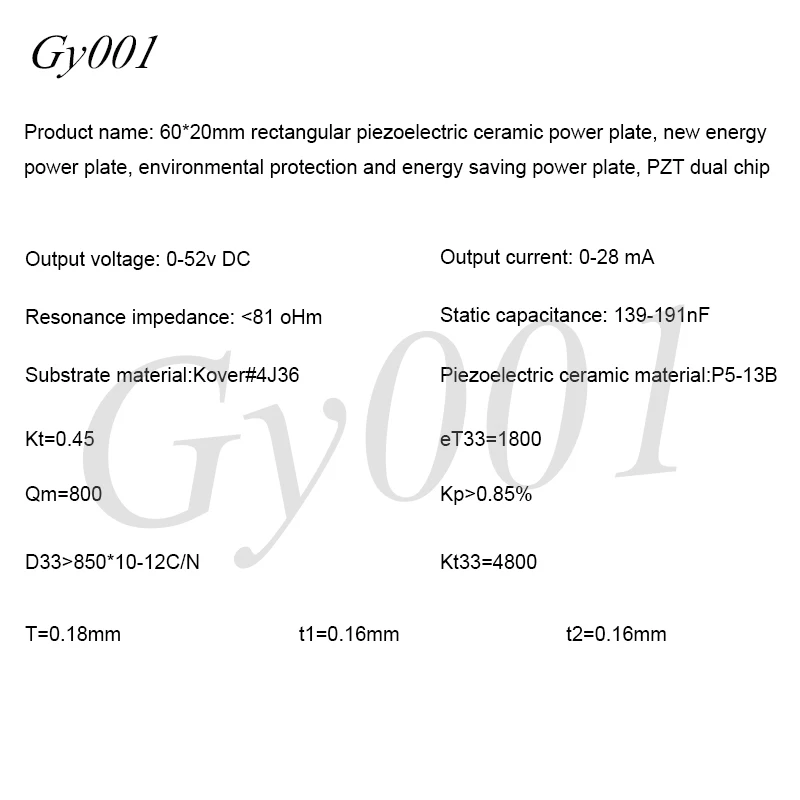 Прямоугольная пьезоэлектрическая керамическая генерация энергии, охрана окружающей среды и энергосбережение, PZT Bimorph