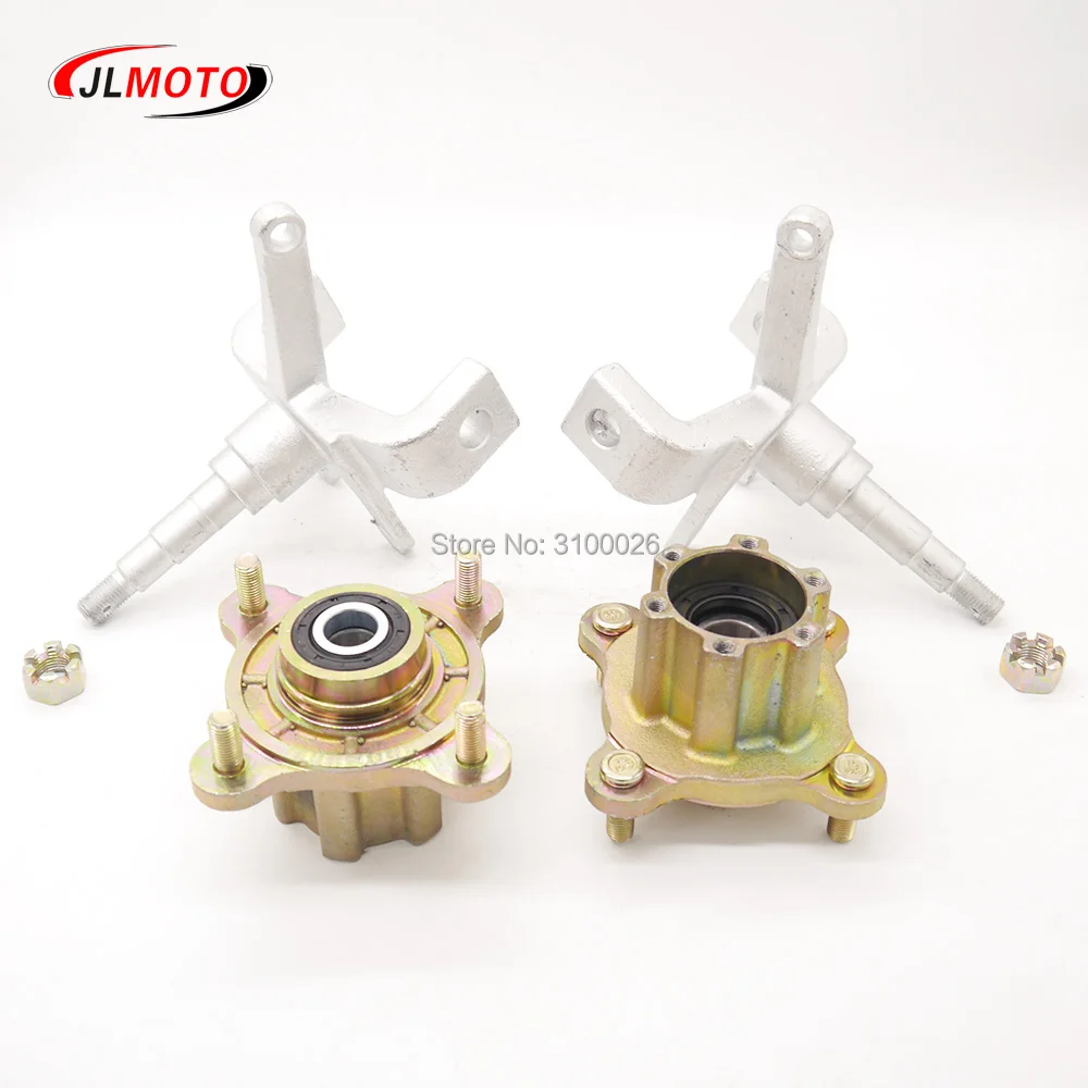 JLG-058-5-KNUCKLE-STRUT-SPINDLE-BRAKE-DISC-FRONT-WHEEL-HUB-GO-KART-BUGGY-PARTS