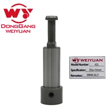 Горячая Распродажа Запчасти для дизельного двигателя Морской корабль плунжерный ствол в сборе 2к. 21 костюм для YANMAR KL KDL KFL H.1