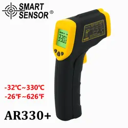 Умный датчик цифровой инфракрасный термометр LDC ИК-дисплей AR330 +-32 ~ 330C Бесконтактный Пистолет-Тип инфракрасный термометр высокая точность