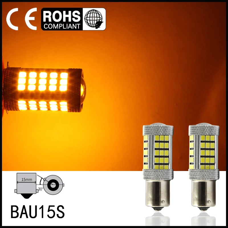 

1pcs Super Bright LED Car Rear Direction 1156PY 7507 PY21W BAU15S 63 SMD Indicator Auto Front Turn Light Amber Yellow