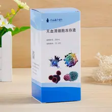 Упаковочные коробки логотип печати(BX-199