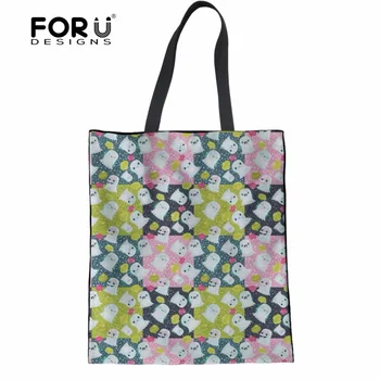 

FORUDESIGNS Ghosts Want Brains Pattern Mom Tote Shopper Bags Linen Leisure Girls School Storage Clothes Bags Handbags Woman Bags