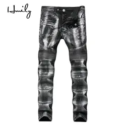 HMILY мужские джинсы в байкерском стиле хип хоп обтягивающие джинсы стрейч хлопок джинсовые штаны бренд в стиле панк Ботильоны на молнии