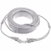 Network Cable Power Supply Two In One Ethernet Cable 5M/10M/20M/30M RJ45 Extension Cable RJ45+DC For IP Camera 1