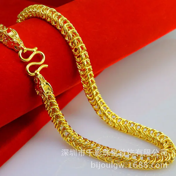 64 Gram Gold Chain Hot Sale, 59% OFF 