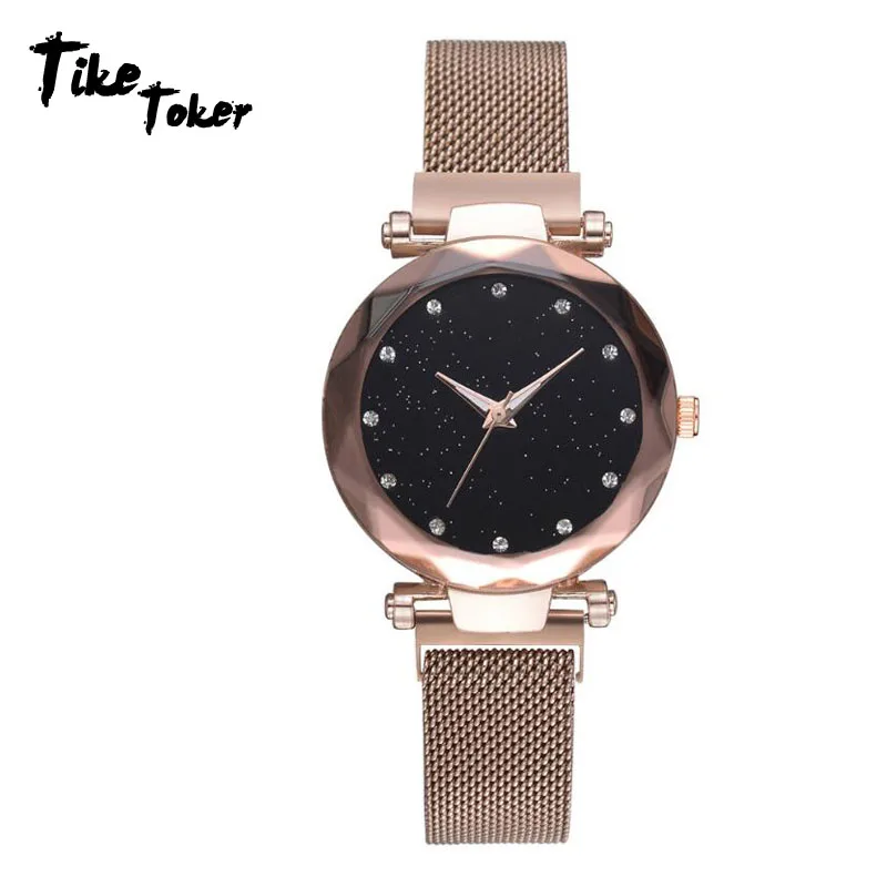 galaxy ladies watch