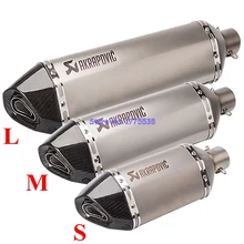 Universal Motorcycle Akrapovic Exhaust Muffler ID:51mm L:570mm/470mm/370mm Carbon Fiber Motorbike Exhaust Pipe Laser DB Killer