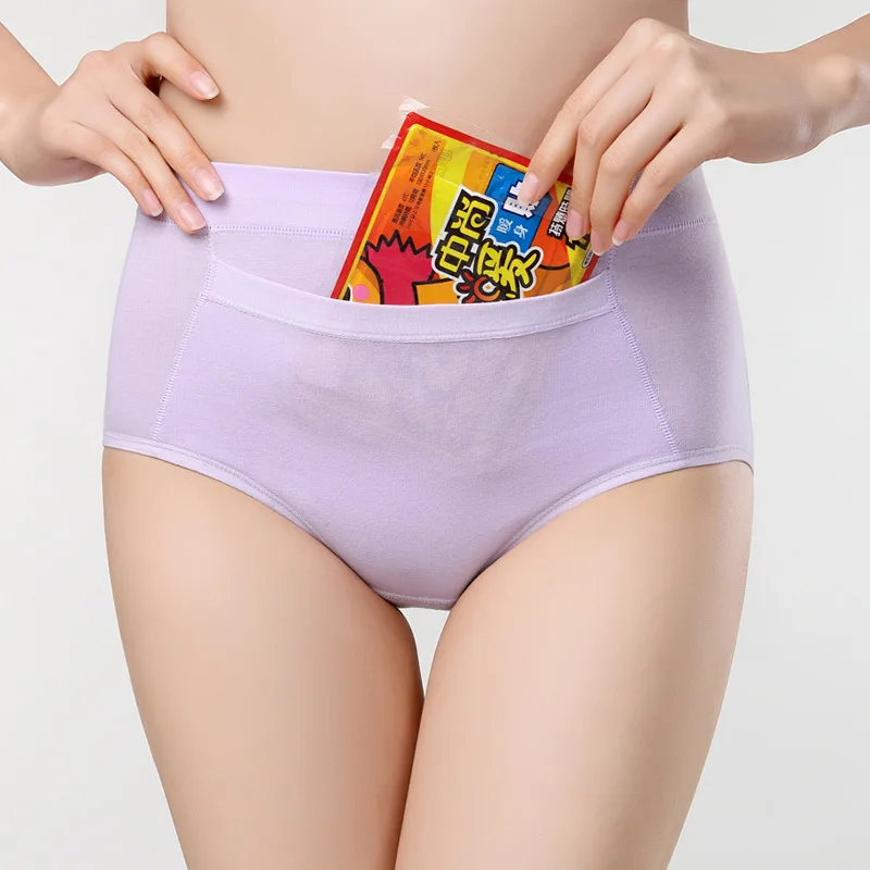 Buy Physiological Pants Leak Proof Menstrual Women 