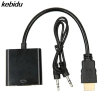 Kebidu ใหม่ HDMI to VGA Converter Adapter ชายหญิงที่มีสายสัญญาณเสียงสำหรับ Xbox 360 สำหรับ PS3 แล็ปท็อปเดสก์ท็อปสำหรับ HDTV ...(China)