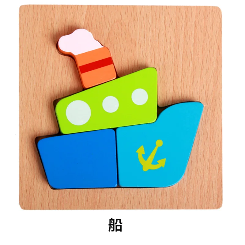 Мультфильм Аниме деревянные игрушки-головоломки головоломка обучение образования Смешные интересные игрушки для Для детей Подарок бизиборд для детей аквабитсц для детей наборы бизиборд для малышей игрушки для детей